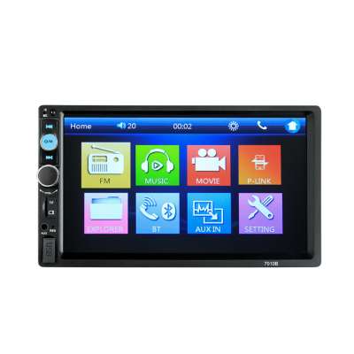 Factory Direct Supply Car Manual Audio Bluetooth Firmware Dvd Mp5 Player